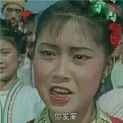 可爱情侣头像搞笑逗比,网络搜集最经典的制作