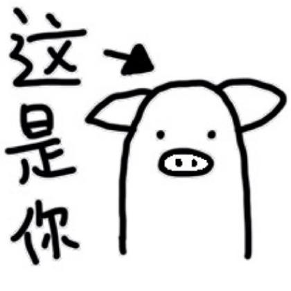 卡通搞笑情侣头像两张，只为有缘的你发布的