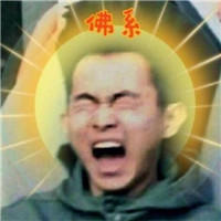 过山车组织头像,抖音过山车头像图片