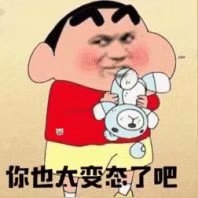 笑死人头像，非常经典的趣味表情包