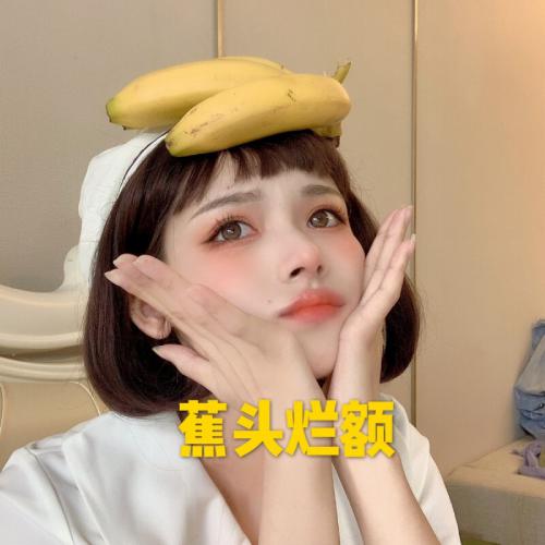 好看姐妹头像可爱八个人，一人一张分开的