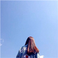 一个人的自由,只有自己存在 分手的真实美女头像