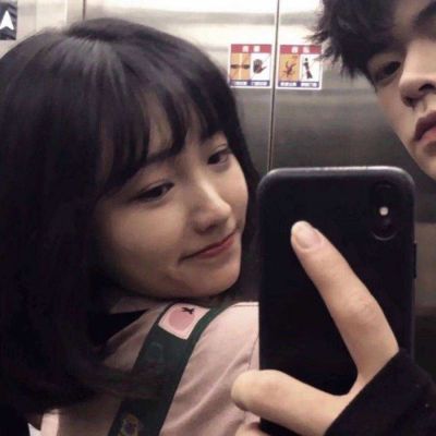 优质情头情侣双人 妳为了妳做妳喜欢的事