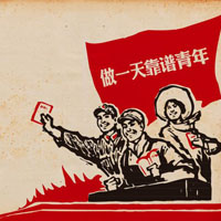 红军宣传图头像,劳动最光荣,新青年。