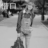 她们恨自己爱的太深,黑白头像女生伤感带字,爱的深伤的越深