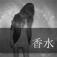 盼着你,等着你每一天情侣黑白头像带字两张,时时刻刻,日日夜夜想你