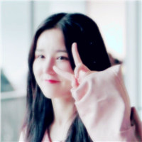 韩国美女头像,不知名字,长的不错喜欢就好
