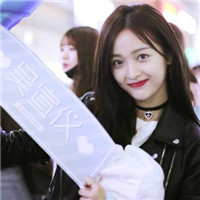 吴宣仪创造101图片头像,吴宣仪101评级的照片