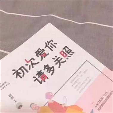 微信文字图片头像