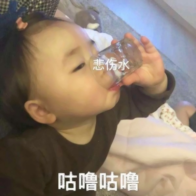 小孩子图片可爱头像带字