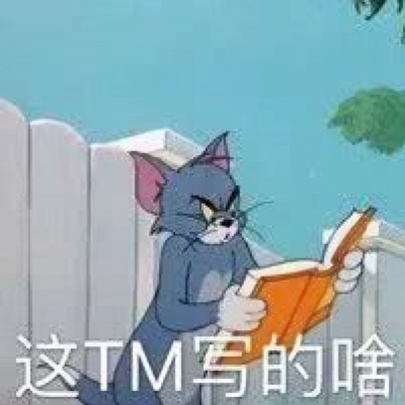 猫和老鼠头像带字图片