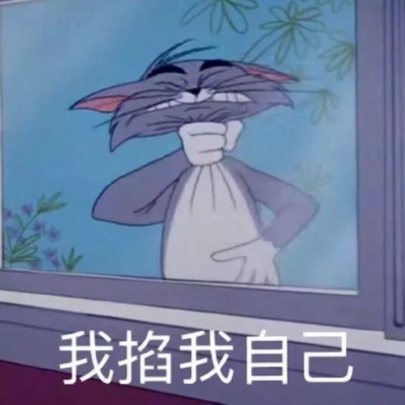 猫和老鼠头像带字图片