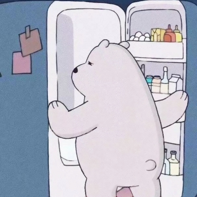 裸熊可爱卡通头像单人 天太热了想把自己放冰箱