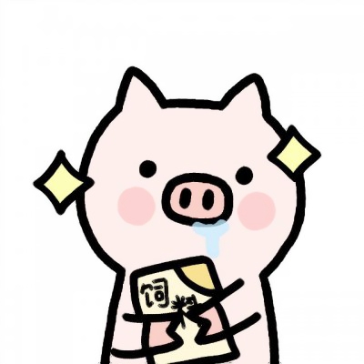 最萌猪的头像图片卡通 高清好看的最萌猪卡通头像超级可爱