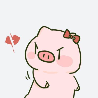 卡通粉色猪情侣头像