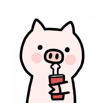 最萌猪的头像图片卡通