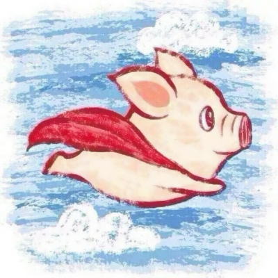 卡通猪猪微信头像 高清可爱超萌的动画猪猪头像图片