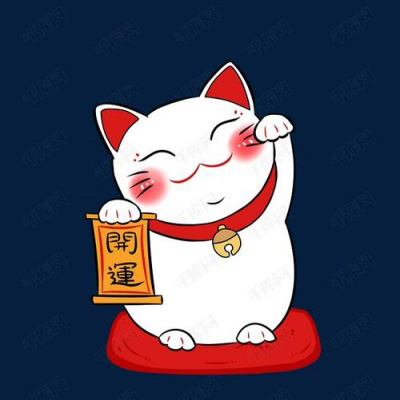 招财猫带来好运图片头像