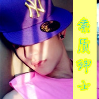 游荡男人,有着放肆的青春,识人识面不识心