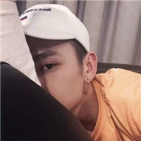好看的男生抖音头像，戴帽子的你是否会喜欢呢