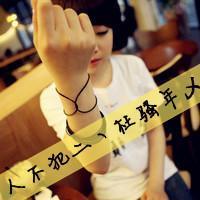 恩典的漂亮霸占了你的心,包包头发型qq恩典2013女生头像好看的