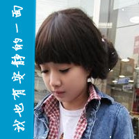 恩典的漂亮霸占了你的心,包包头发型qq恩典2013女生头像好看的