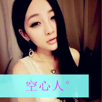 伤感头像女生冷淡带字,长期的约定心累了