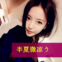 伤感头像女生冷淡带字,长期的约定心累了