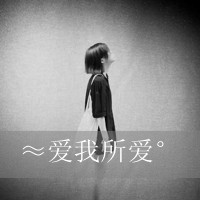 很幸福,很快乐带字情侣头像一男一女1左1右的