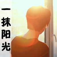 带字情侣头像一男一女分开