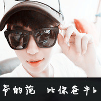 一起生活过一辈子的带文字情侣头像一男一女