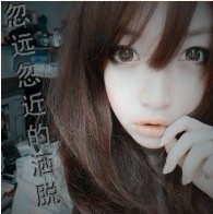 敢爱敢狂奔,带文字情侣头像一对两张