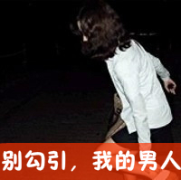 可爱情侣头像大全_ 自己的尊严，放下个性，因为不适合你