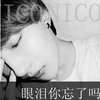 我喜欢你好久了_温馨的情侣头像,文字是自己喜欢的类型