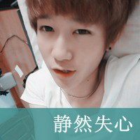 滚吧,走吧,闪吧_我不爱你了，情侣头像一左一右带字的_我忘掉你了