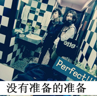 爱总让人心碎的情侣头像带文字的图片_谁能体会我的忧伤
