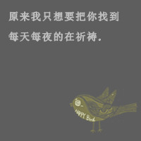 我深深的爱你，你深深的想我卡通情侣头像一左一右两张