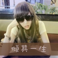我爱个性情侣头像一左一右_有时快乐有时落寞的男女