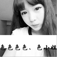 寻寻觅的觅爱你，想你带字的黑白情侣头像，温暖你的心