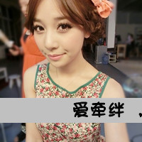 爱我你怕了吗情侣头像带文字的，爱我你输了吧