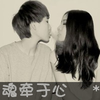 守护一生的qq非主流情侣双人头像2人一张的，拥抱一生