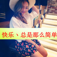 天长地久,你说过要爱我一辈子,唯美清新阳光情侣头像带字,永不谈心