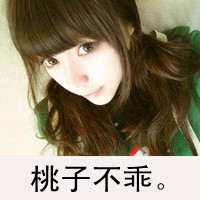个性情侣头像带字超拽,我的爱人,我的回忆,爱,恨都是一辈子