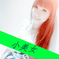qq头像情侣带字超拽 