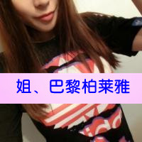 小帅呆,小美女,你可别不懂我的心_可爱超拽带字情侣头像