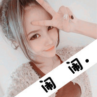 小帅呆,小美女,你可别不懂我的心_可爱超拽带字情侣头像