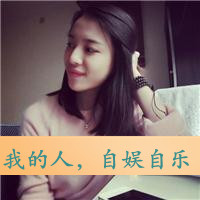 给你我的微笑,我的拥抱_超拽唯美情侣头像,让你做最幸福的人