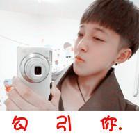 文艺范儿,霸气范儿最幸福组合_霸气的带字情侣头像