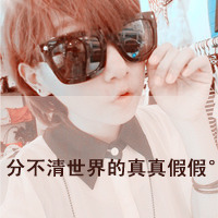 各种小样,各种爱我想你,爱你一万年_超拽霸气情侣头像