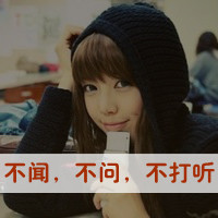 超拽带字情侣头像 情侣专用,好好爱你,好好疼你一辈子
